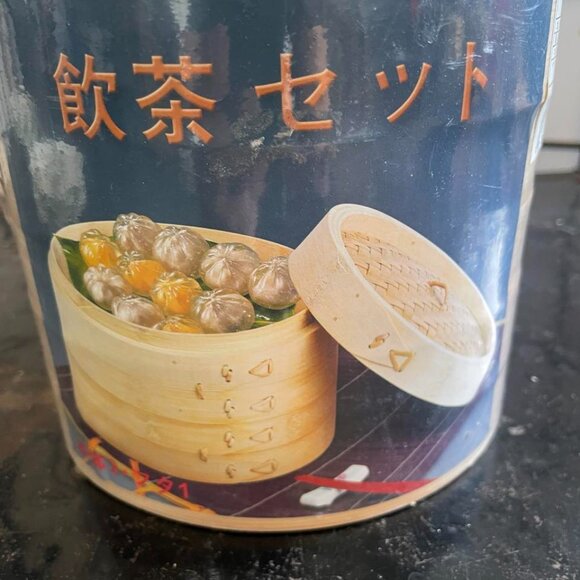 New Sealed 2 Tier 6 inch Bamboo Steamer Dim Sum Set - Picture 3 of 6